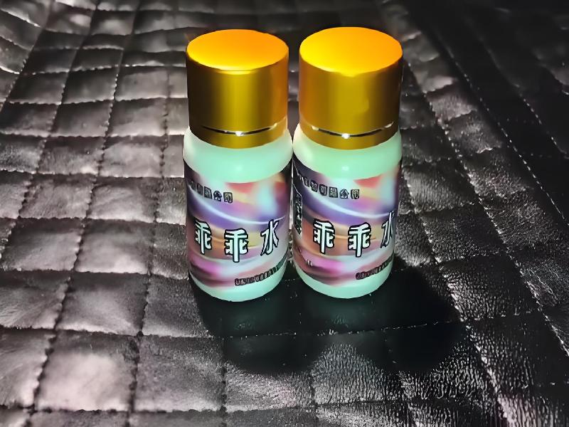 成人催药迷用品753-RoG型号